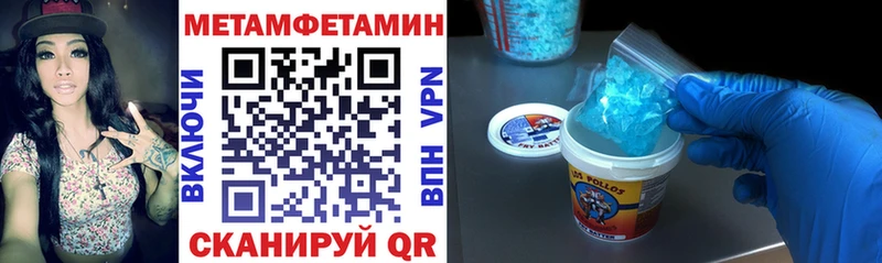 ОМГ ОМГ ссылка  Гаврилов-Ям  дарк нет телеграм  Amphetamine VHQ 