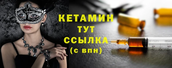 СК Богородицк