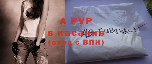 скорость Богданович