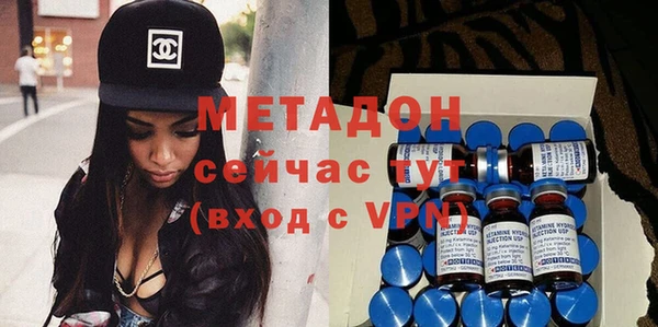 дживик Бронницы