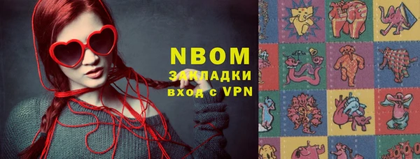 скорость Богданович