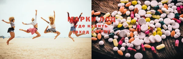 скорость Богданович