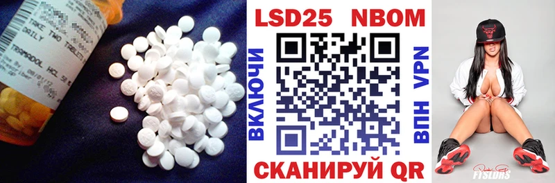 купить наркоту  Гаврилов-Ям  LSD-25 экстази ecstasy 