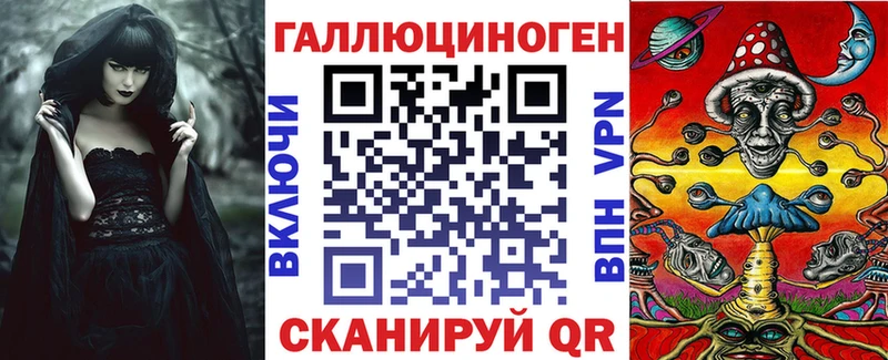 Псилоцибиновые грибы Psilocybine cubensis Гаврилов-Ям